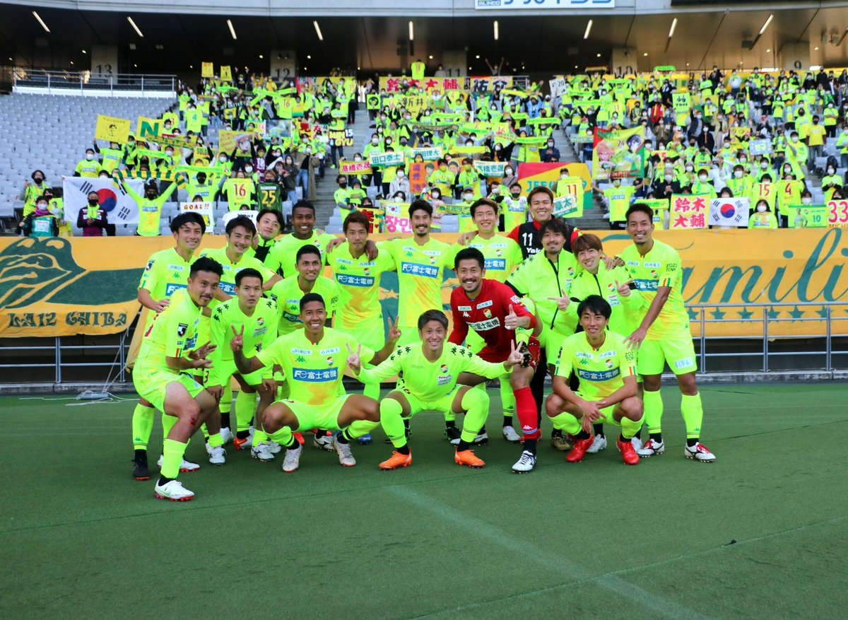 jef_united's tweet photo. #10月24日 
#明治安田生命J2リーグ 
#第35節 
#東京ヴェルディ 

試合終了⚽️
5-1
ご声援ありがとうございました。

スコアの確認はこちら💁‍♂️
https://t.co/frGJvVny8n

DAZNでの視聴はこちら👀💻📣
https://t.co/uQmMiIG1iK 

#jefunited #ジェフ千葉 
#jleague #WINBYALL https://t.co/FiacRRYseo
