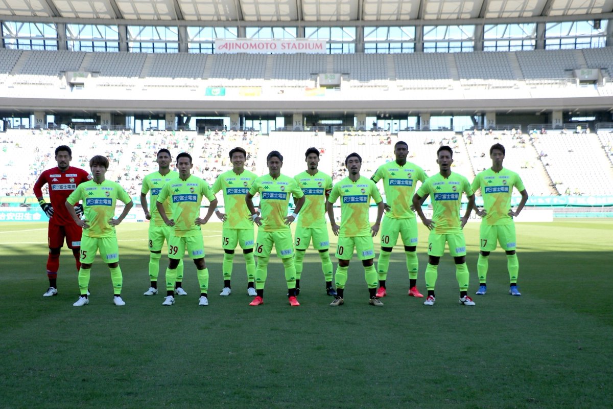 jef_united's tweet photo. #10月24日 
#明治安田生命J2リーグ 
#第35節 
#東京ヴェルディ 

試合終了⚽️
5-1
ご声援ありがとうございました。

スコアの確認はこちら💁‍♂️
https://t.co/frGJvVny8n

DAZNでの視聴はこちら👀💻📣
https://t.co/uQmMiIG1iK 

#jefunited #ジェフ千葉 
#jleague #WINBYALL https://t.co/FiacRRYseo