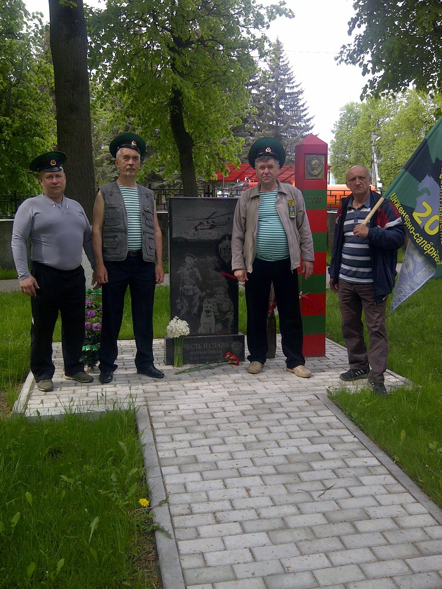 Белёв 28.05.20г - у Виктора Тимохина.