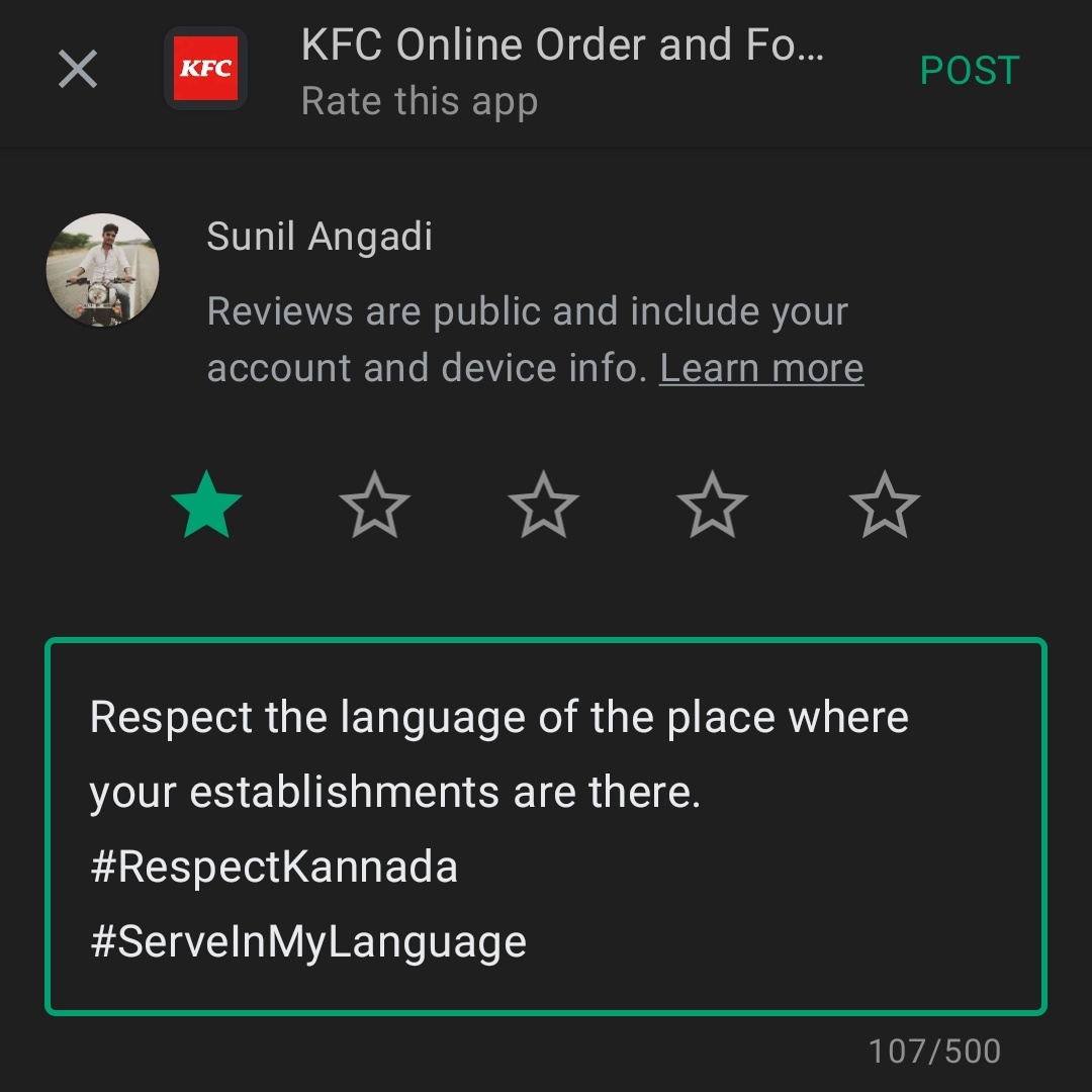 SunilAngadi97's tweet photo. @KFC_India Kannadigas will teach you a lesson, As Tamilians did to @Zomato_india 
#RejectKFC 
#reject_KFC 
#kfcಕನ್ನಡಬೇಕು https://t.co/r7NGmckWNV