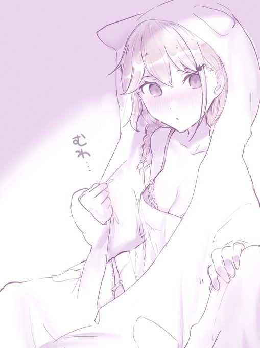 ダボダボの服の下がエロいの好き 