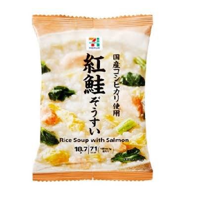 ご飯は色々買ってたけど結局お粥とか雑炊が1番食べやすかった。うどんはちょっと体温上がりすぎて汗がすごい。
後蒟蒻ゼリーの冷凍したやつ口に含んでるの気持ちよかったな 