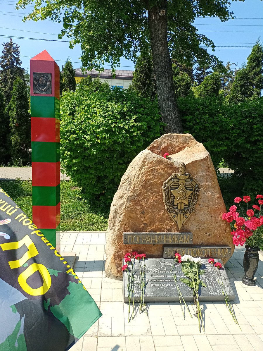 Ефремов памятник ПВ.