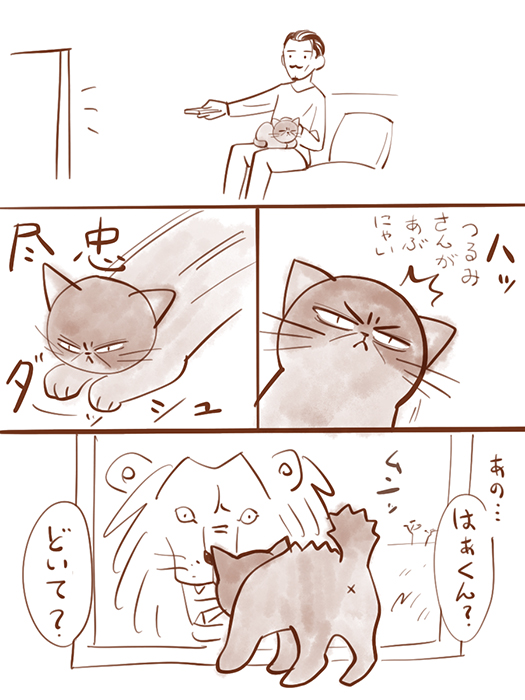 #皆さんの金カム擬獣化が見たい

尽忠ねこのはじまりと
ねこ中尉のはじまり 