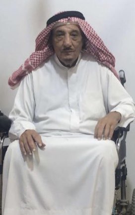 غالية السويدي tweet media