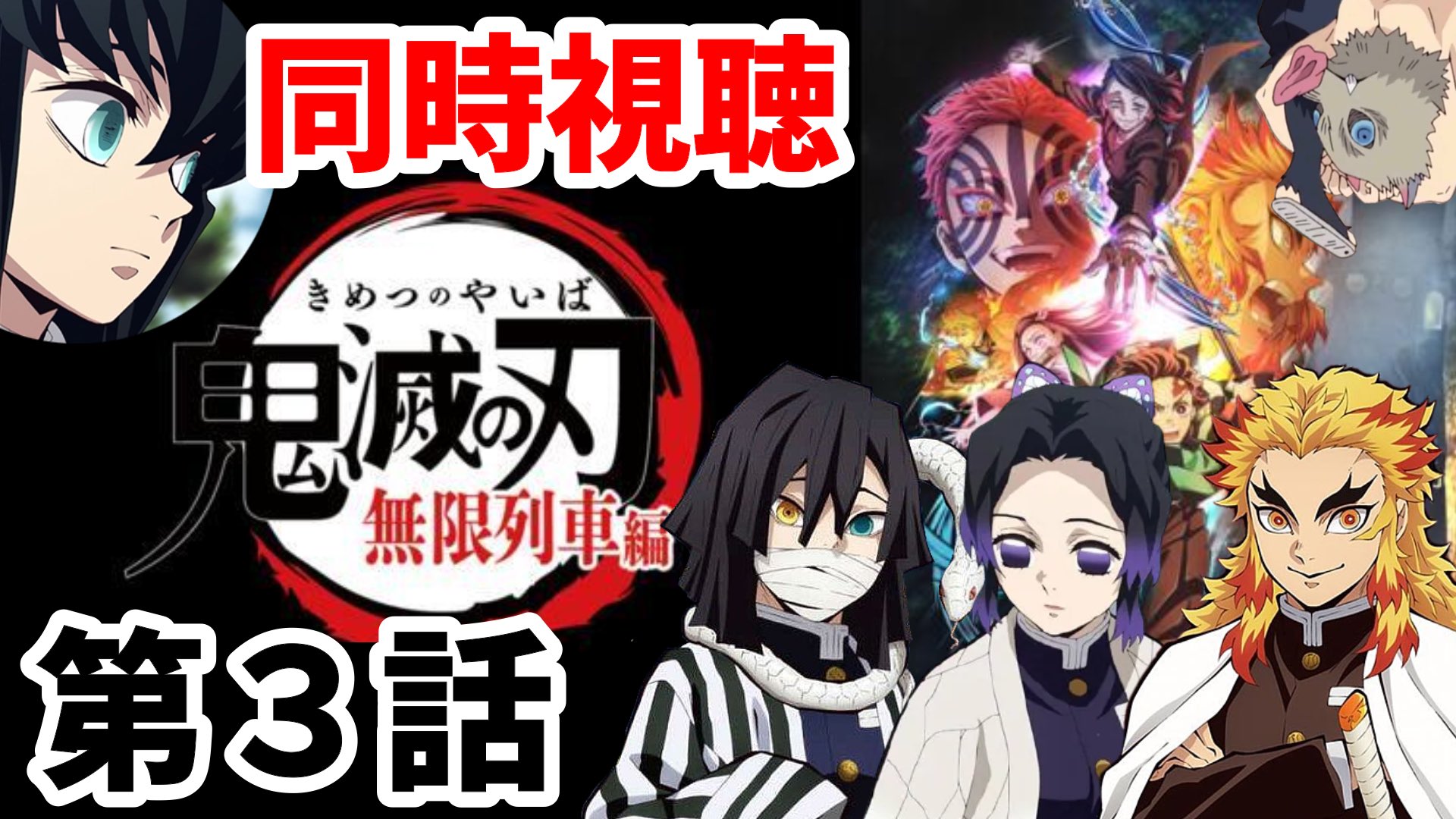 むつ Mutuomutu Twitter