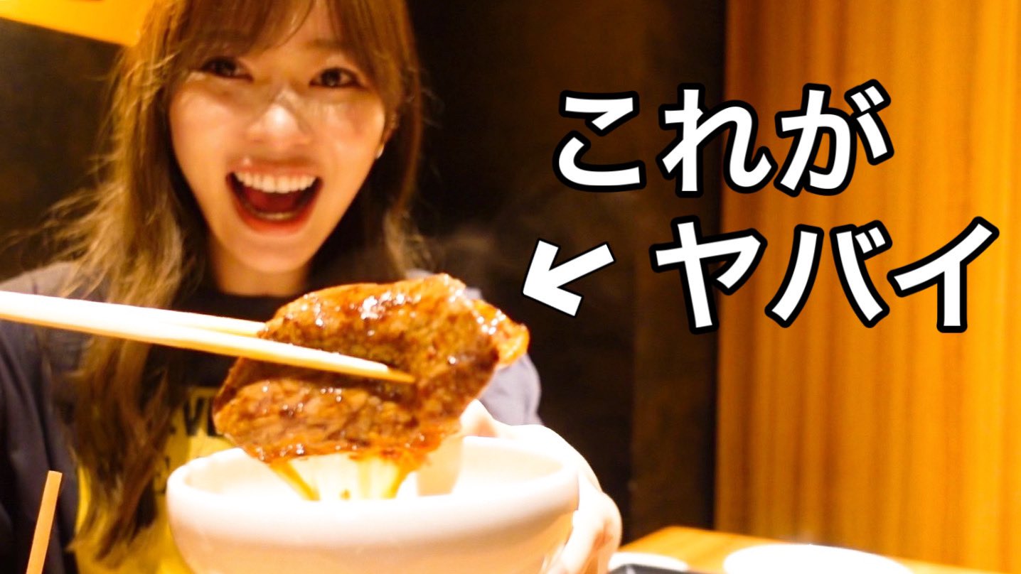 公式 焼肉ジャンボ白金 Jumbo Shirokane Twitter
