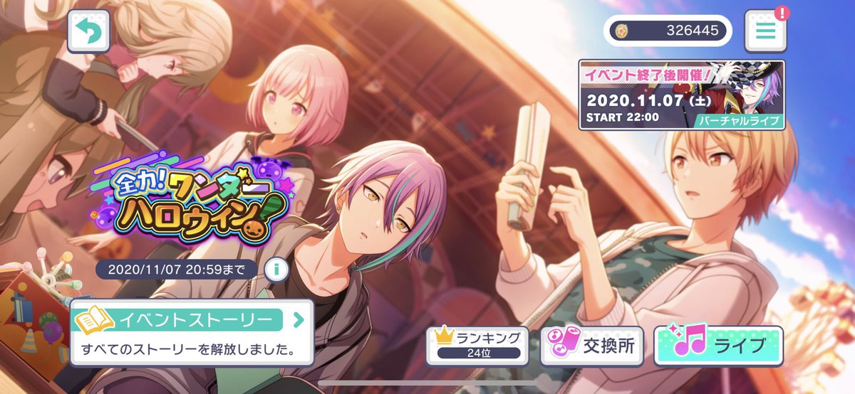 ymgkh_96's tweet photo. @tos 【固定用】がんばったやつ https://t.co/kZVNDUcrDg