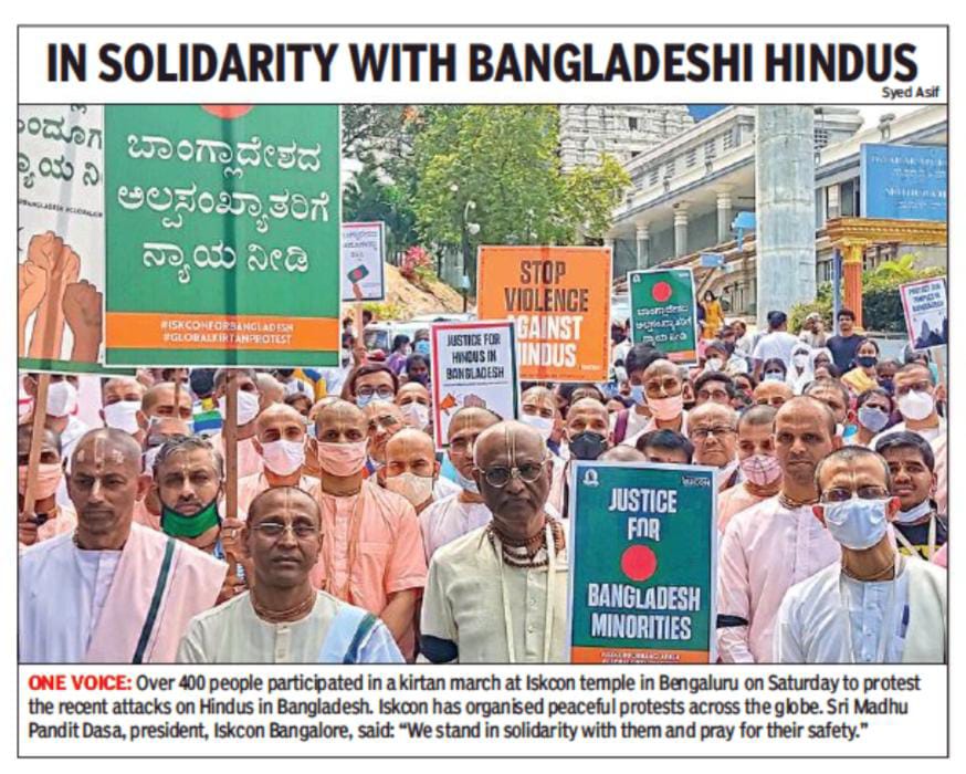 KCSociety_India's tweet photo. Times of India coverage

#SaveBangladeshiHindus https://t.co/wOj03g7FXv