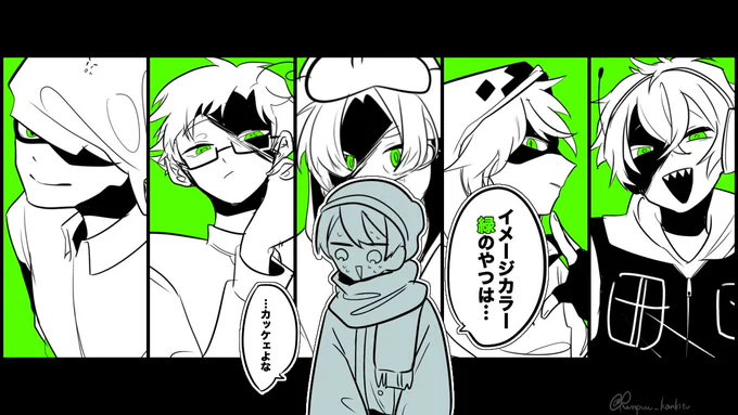 #い・らくすと
https://t.co/nAcbzRvzJW 