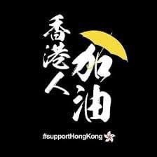 Samhon852's tweet photo. 你唔俾我講，我徧要講呀，吹咩？ https://t.co/RlGAXVGiPK