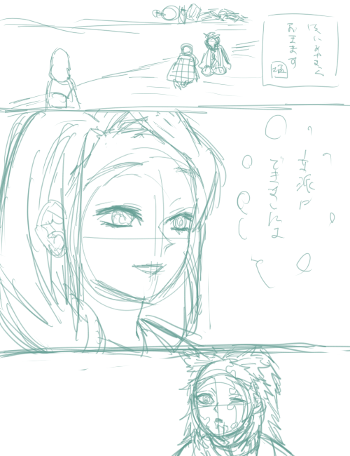 下書きのまま放置のやつ結構あるんだけど、これについては一体何を描こうとしてたのか全く分からない
これだけ単体でポンっておいてあったんで…
何を謝っているんだ…?教えてくれ去年の8/19の私ーーーッ!!! 