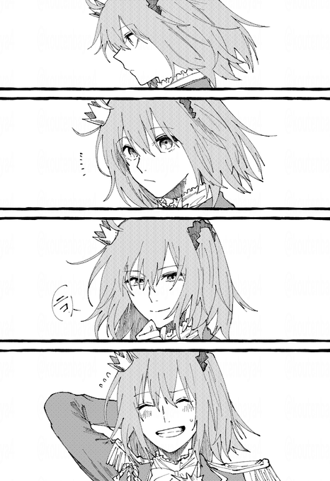 ハロウィン・ロイヤリティ 