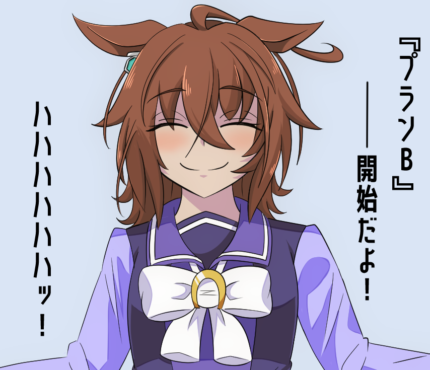 カフェストーリーで1番ぼろ泣きしたところ。

#アグネスタキオン 