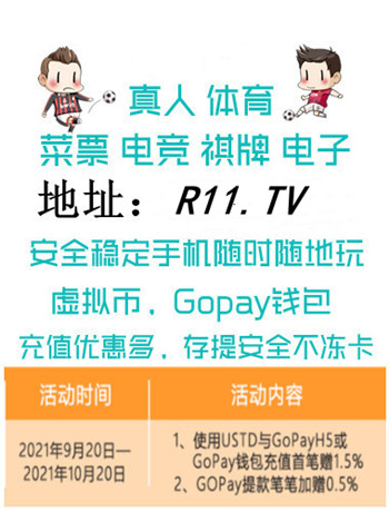 ROR11tv's tweet photo. 今天看到街上的人們，
大部分都多添一件薄的外套，
能讓身體慢慢適應轉冷的天氣，
不過仍然能看到穿著背心短褲的男女，
有強壯的人，
同樣也有比較怕冷的人，
看見穿羽絨外套的，
其實也不感到奇怪，
畢竟每個人的體質不同，
曾經有朋友說喜歡穿著羽絨，
卻不單是追求保暖，
為了的衹是那份安全感， https://t.co/vfwSAdbyBc