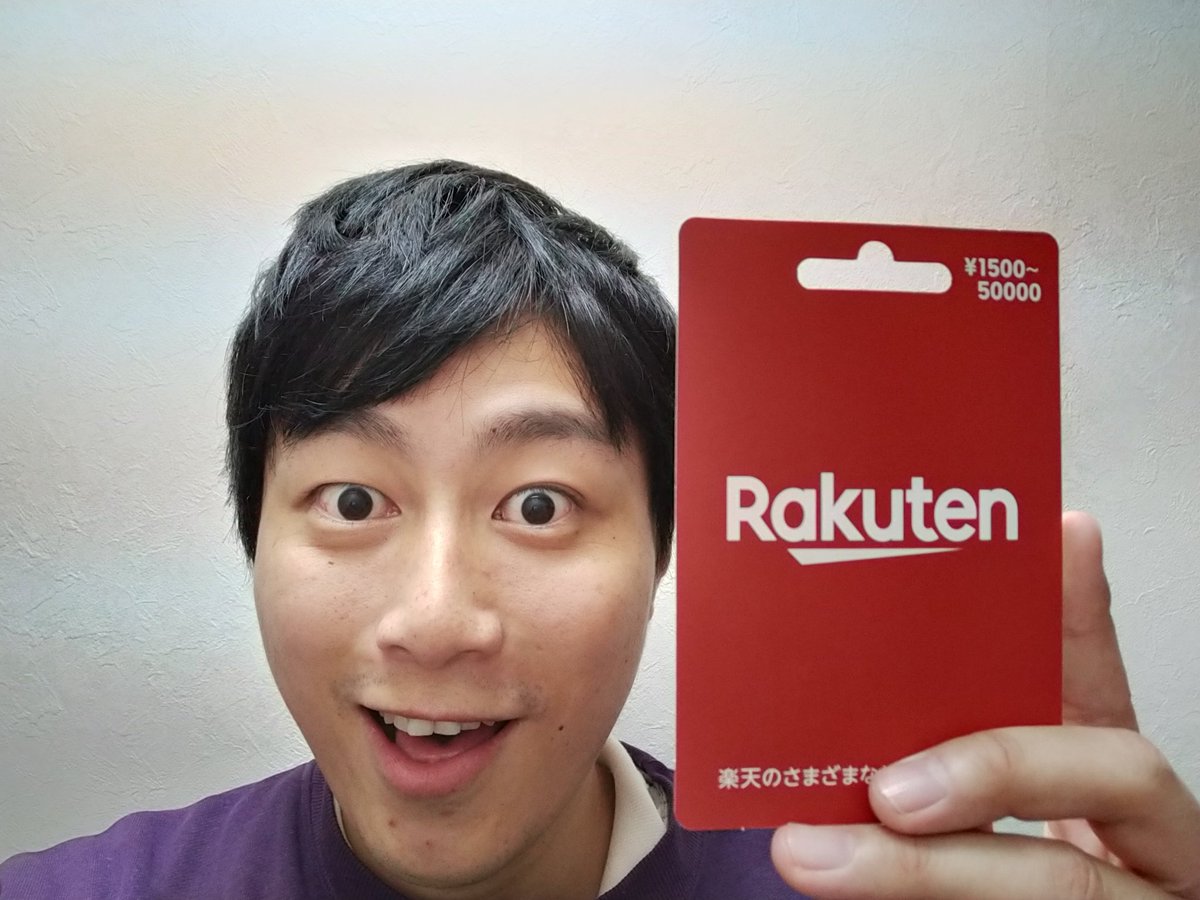 シューマッハ中村竜太郎 Happyboysryu Twitter