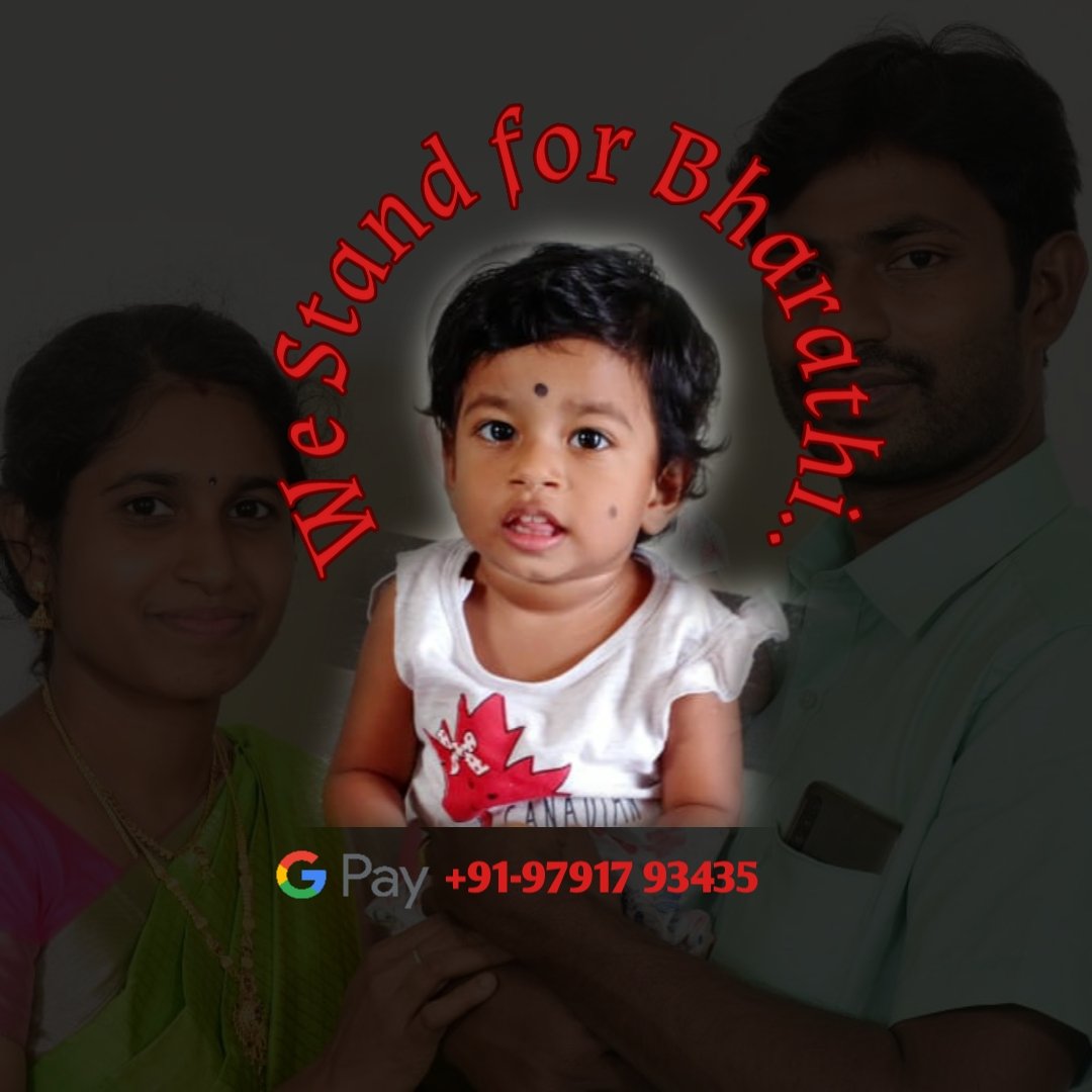 oviyashanthi's tweet photo. #TimeToSaveBharathi

Please donate and share 🥺🙏 https://t.co/zzr8qNXH6Z