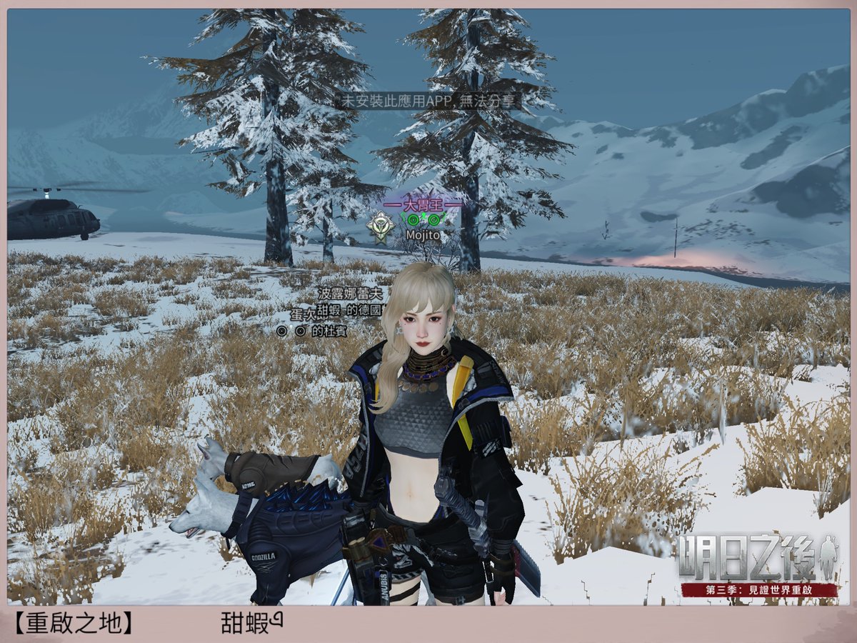 mikae0502's tweet photo. https://t.co/eSdv7xksEJ