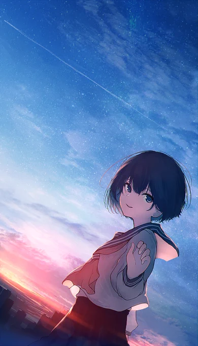 また明日 