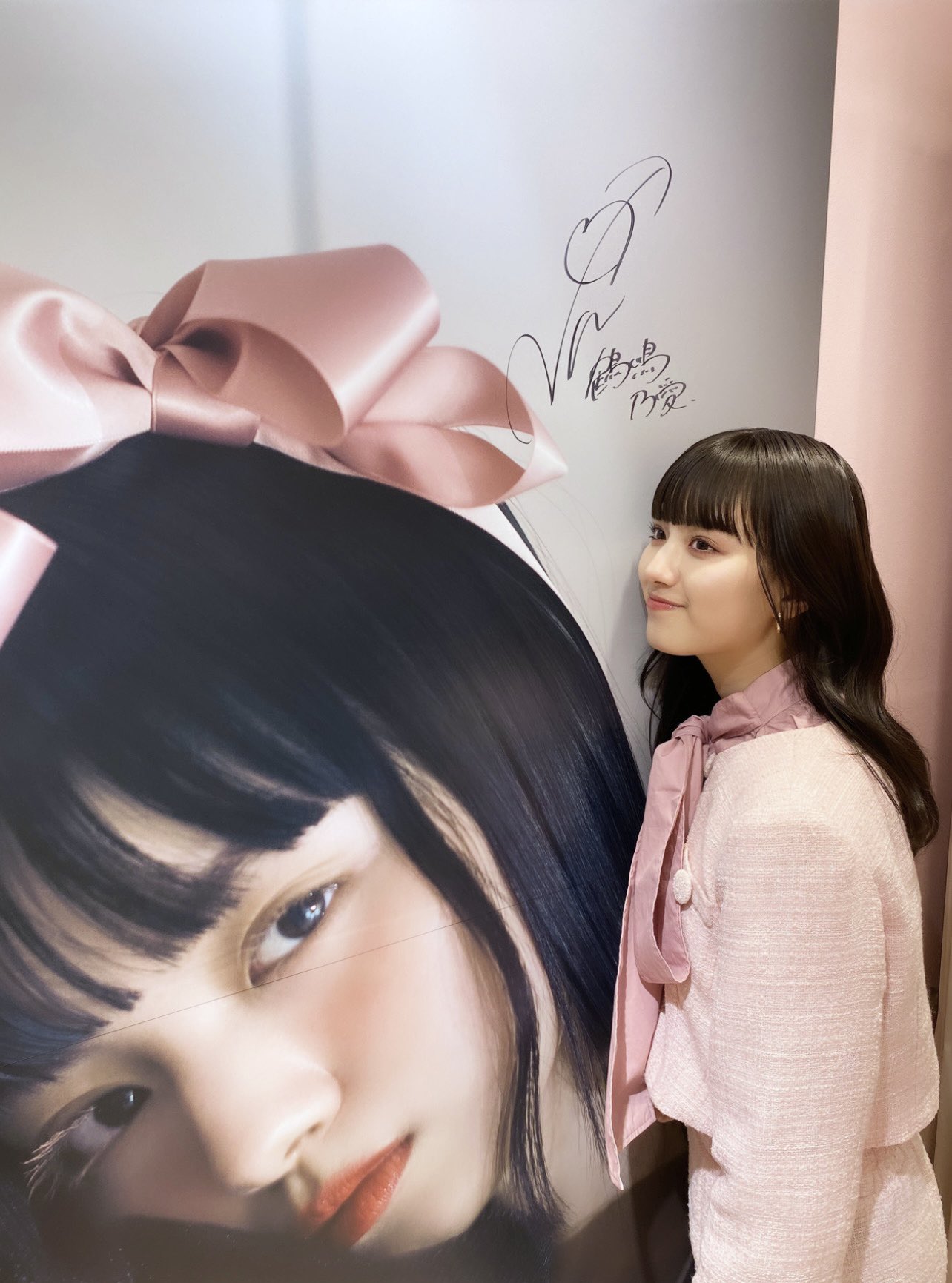 鶴嶋 乃愛 on X: 