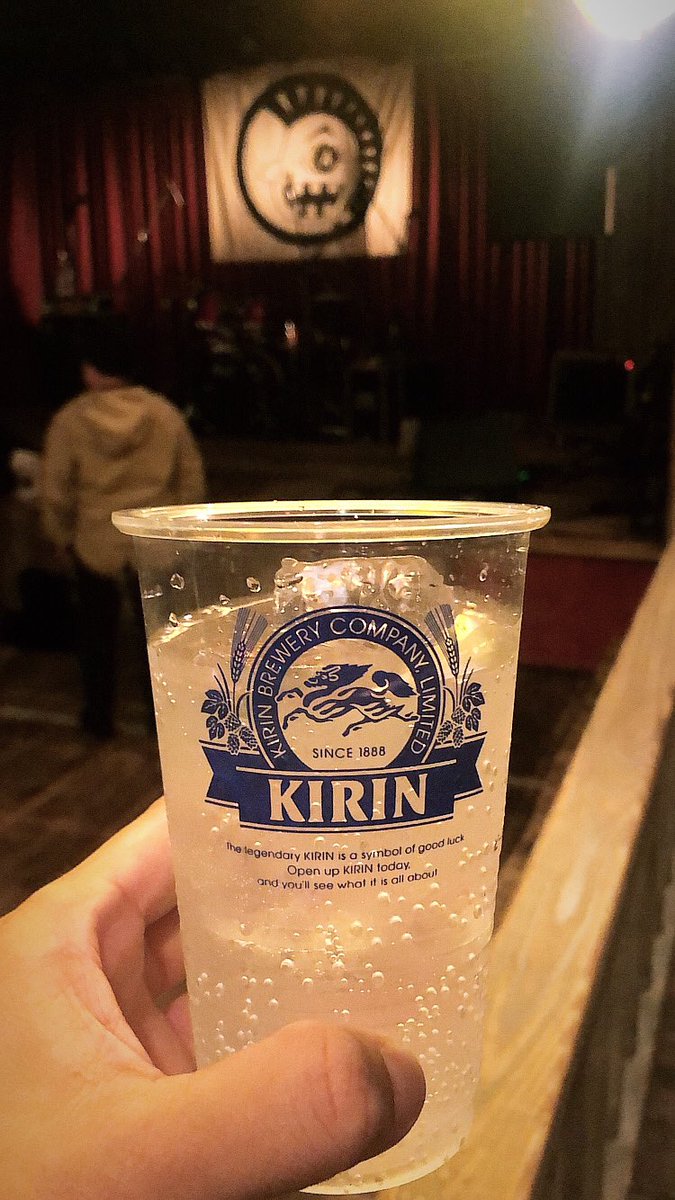 423tetsu's tweet photo. 酒とラフィンで最高の夜だった☆

#ラフィンノーズ https://t.co/JcLsALFpc9
