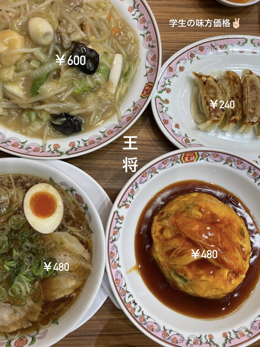 ※ tweet media