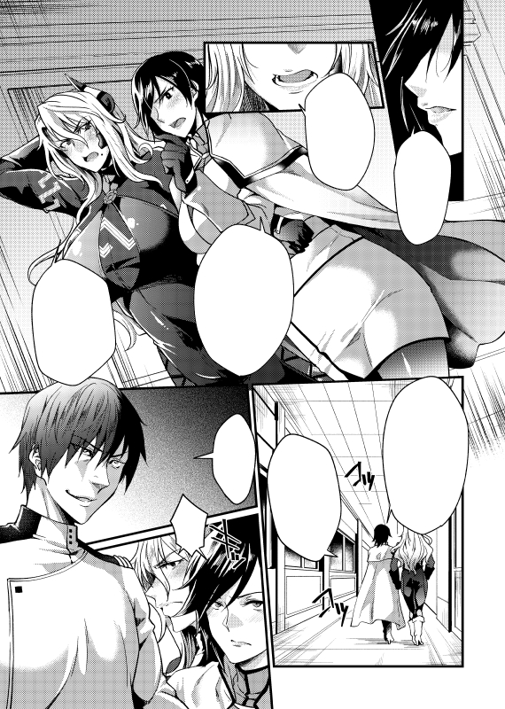 【おしごと】監獄アカデミア05話
キルタイムコミュニケーションより発売中の
「くっ殺ヒロインズVol.16」の電子書籍版に
監獄アカデミアTHE COMIC5話が掲載されております。
https://t.co/Bb6vN60UQ7

単話でも発売中です。
https://t.co/A1iar8F6hf
https://t.co/pDVAiYYwis 