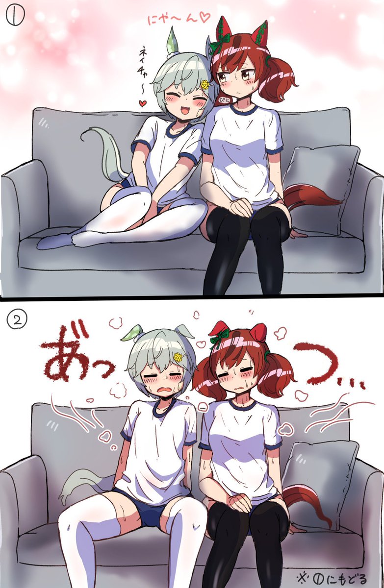 絵ならこれ #今年も残りわずかなので今年一番伸びた絵を貼る見た絵描きさんも強制でやる 