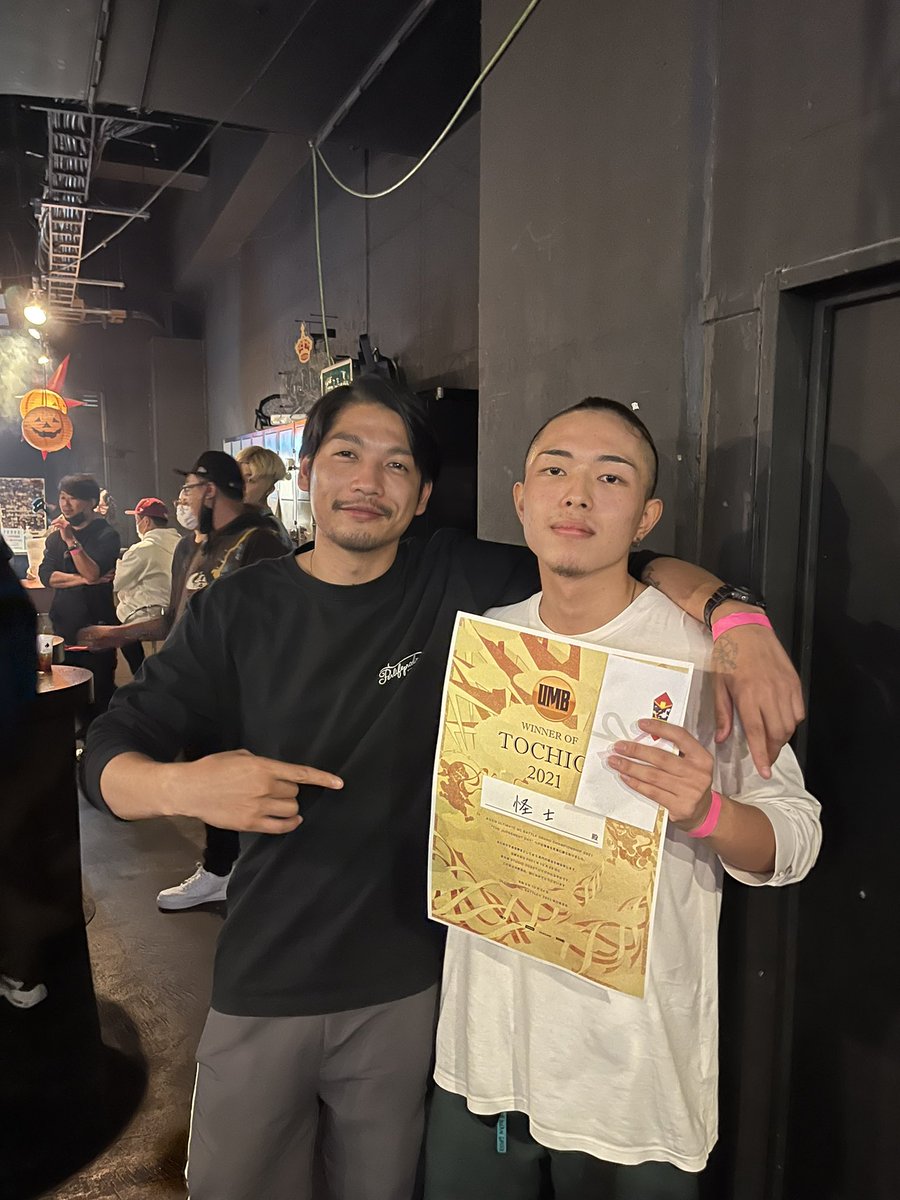 UMB栃木代表取りました！
本戦お願いします！🔥🔥
