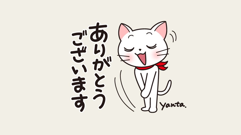 おつかれさまです😊🍤
今日もたくさんありがとうございました❣️
1日中ドラマを見ながらゆっくりできました😜
夜は冷えますので暖かくしてお休み下さいね🥰
おやすみなさい✨🌟
https://t.co/Moy90v0Jhh