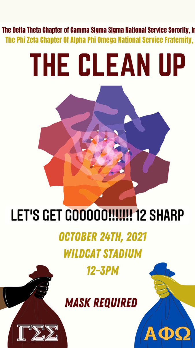 COME OUT AT 12!!!!’n