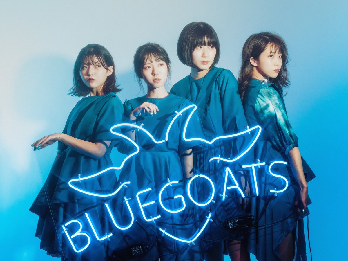 info_bluegoats's tweet photo. アイドルグループ『BLUEGOATS』デビューします。

11月7日(日)、下北沢WAVERにてお披露目。

YouTubeにてデビュー曲を限定公開してるので、聴いてくれたら嬉しいです
https://t.co/Ks7k02lbOt https://t.co/szcM2STM6m
