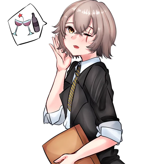 UMP-45,See you after work today.