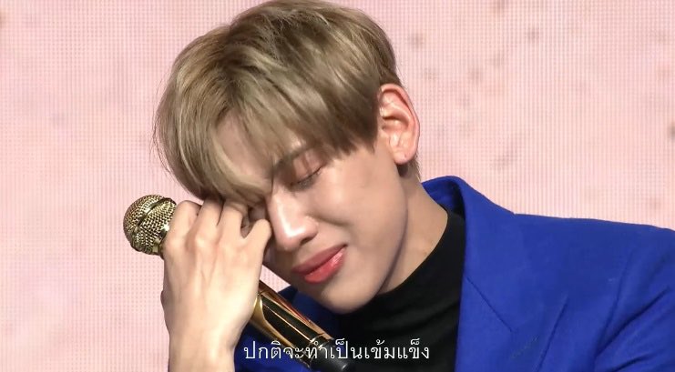 jrymay_'s tweet photo. ใครจะไปไหวอะ เเล้วภาพนี้มันลอยมา😭😭 #BamBam1STLIVEriBBon https://t.co/bLzsIu5l05