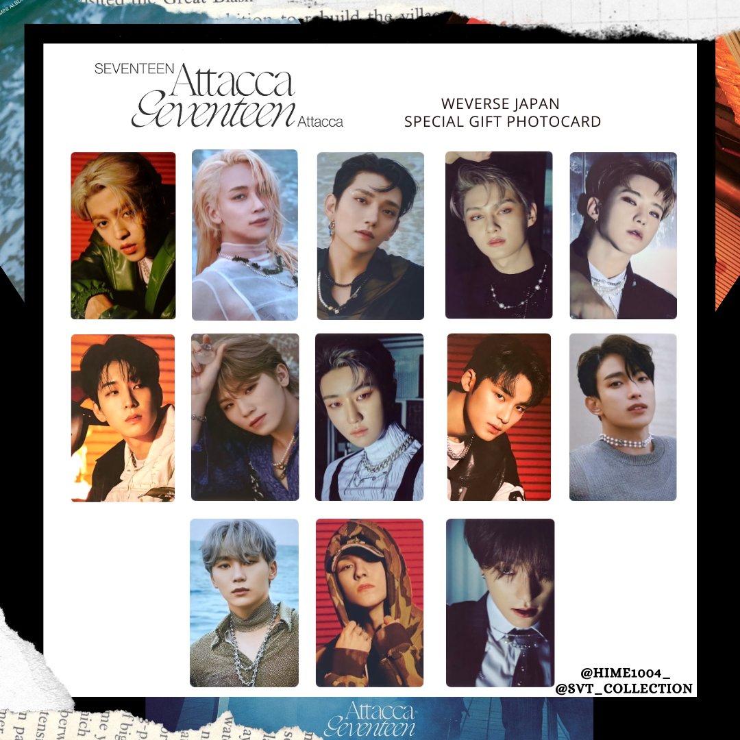 SEVENTEEN Collection on X: 