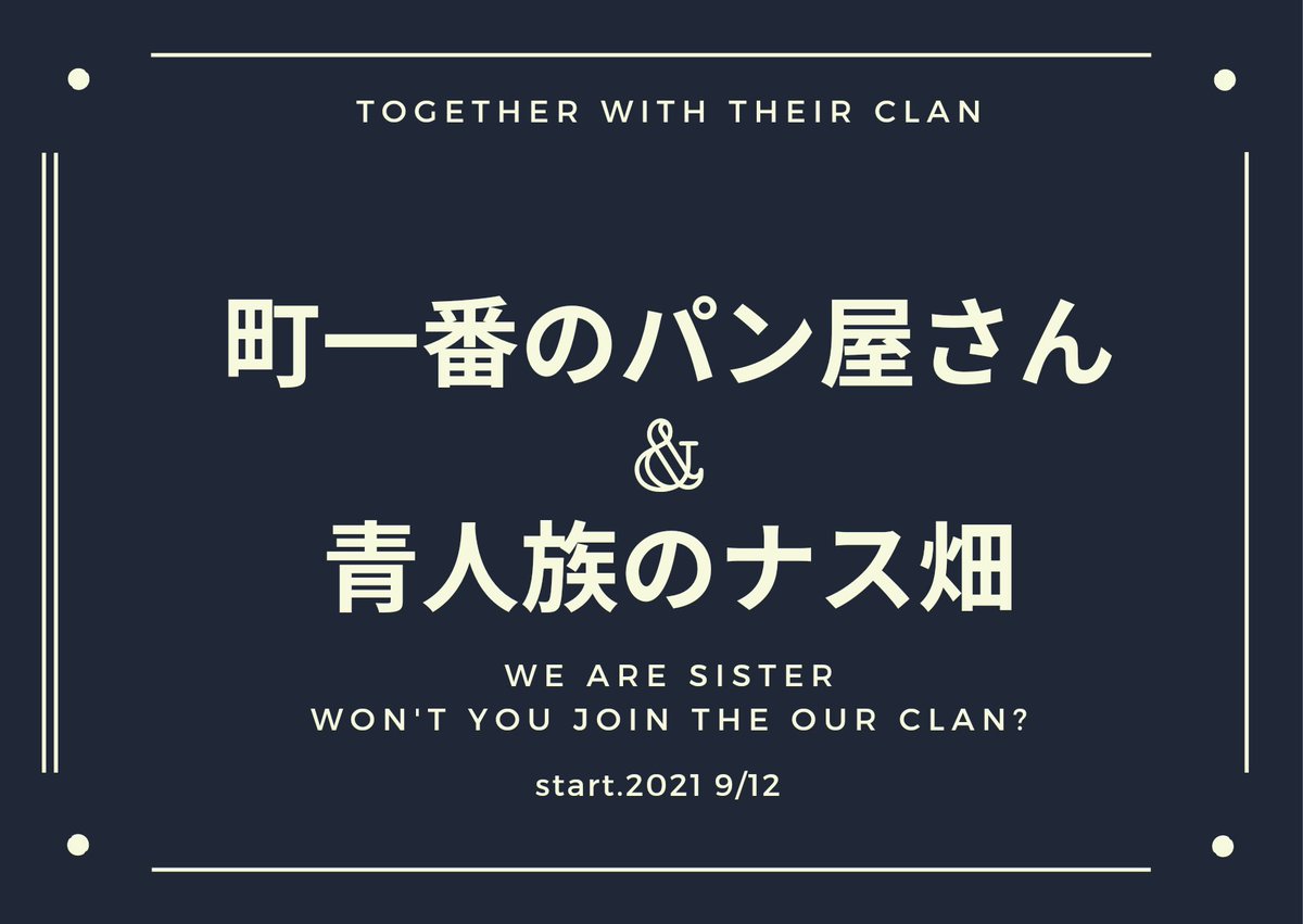 leon_TT238's tweet photo. 【#雑多垢】初絡み,タメ,呼び捨て👌 #フォロバ100 変垢FB🙅‍♂️
【#クラロワ】町一番のパン屋さんリーダー  自作ホグ🐷 移住希望,交流戦のお誘いはDMまで
【#スプラトゥーン】現役All X 最多XP2500 元王冠player👑 主武器スクイクβ
【#APEX】1ヶ月でハンマー,3タテ,apexプレデター,プラチナ獲得💪 https://t.co/ApKeAuxKEe