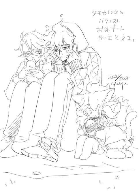 エアスケブ。相変わらずの落書き。
タチカワさんリクエスト。かろうじてドクロが行けそうなとこで、ピクニック。ありがとうございまする! 