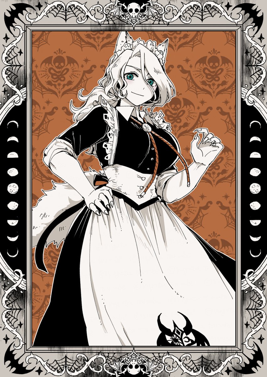 💀狼女のメグ💀
#怪物メイド 