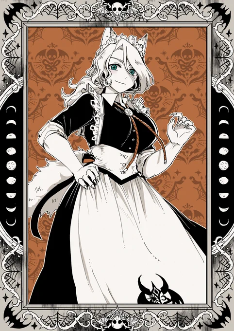 💀狼女のメグ💀
#怪物メイド 