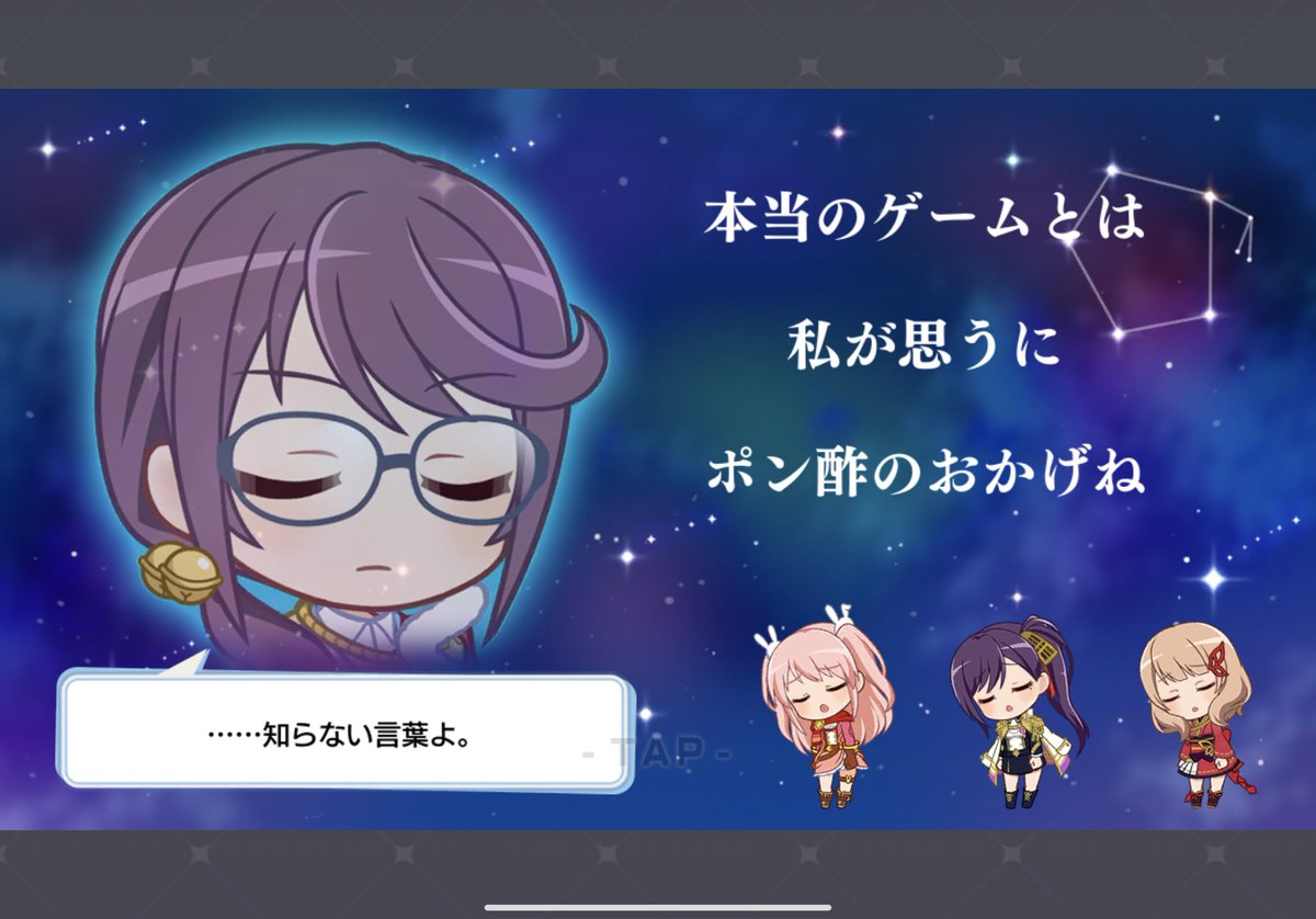 原作でまだ言ってないだけでしょ 