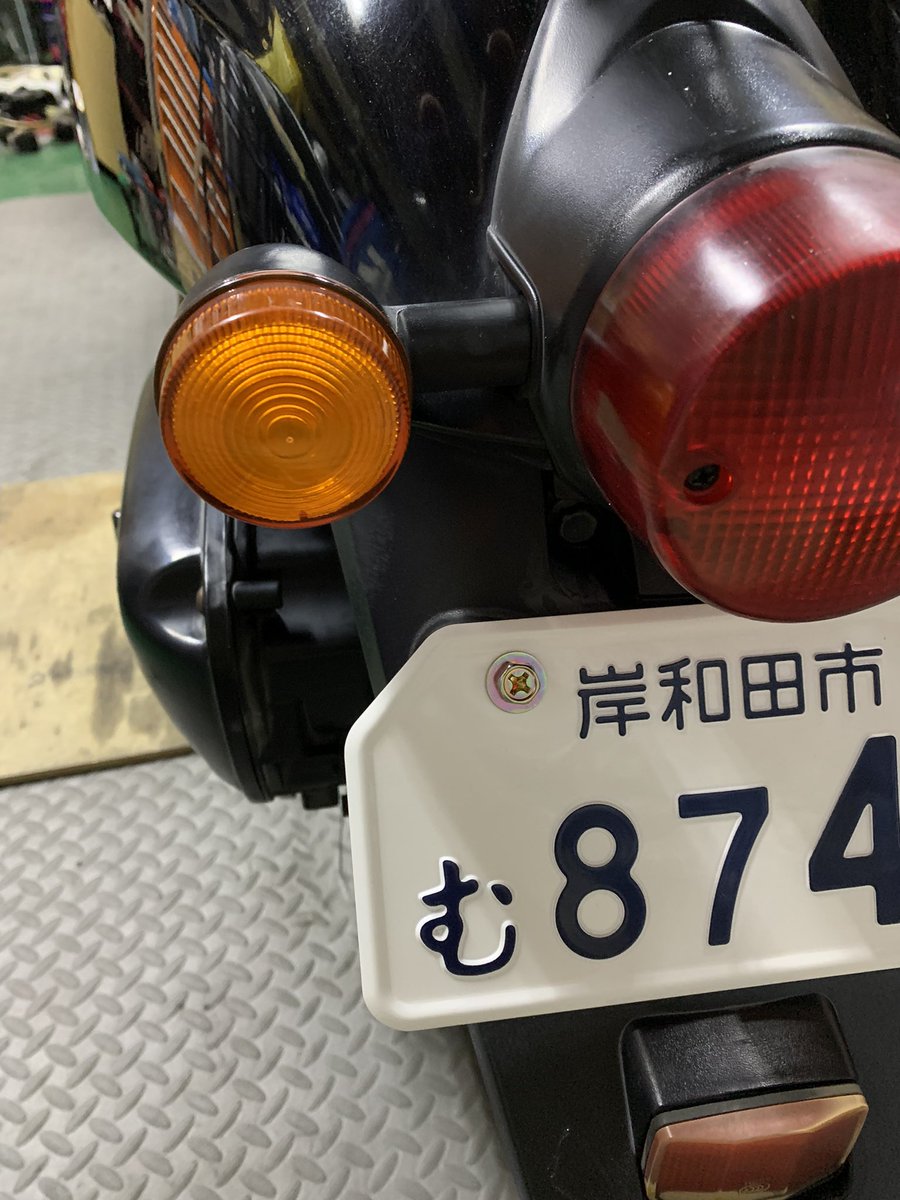 autofactoryevis's tweet photo. 時差投稿になりますが

#トゥデイ キャブ車
納車完了しています🙆‍♂️

距離のある岸和田市から
ありがとうございました🙇‍♂️

きちんと整備して
納車致しました😉🎶

久しぶりの50ccスクーター
だったように思えましたね🙇‍♂️

掲載していない車両
沢山在庫ございます‼︎

詳しくは公式LINEにお願い致します😌 https://t.co/byJKiqJwTp