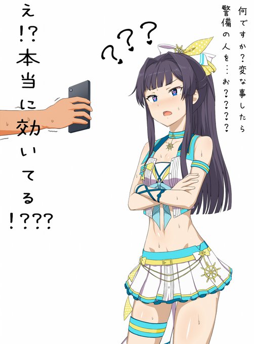 NSFW ミリ 静香催眠② #ミリエロ 