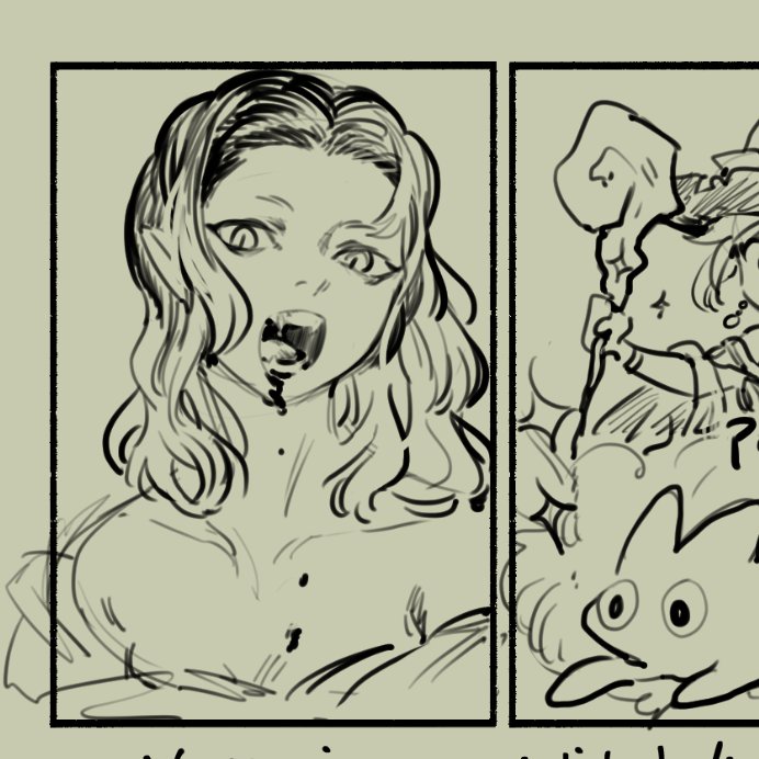 sneek peek 