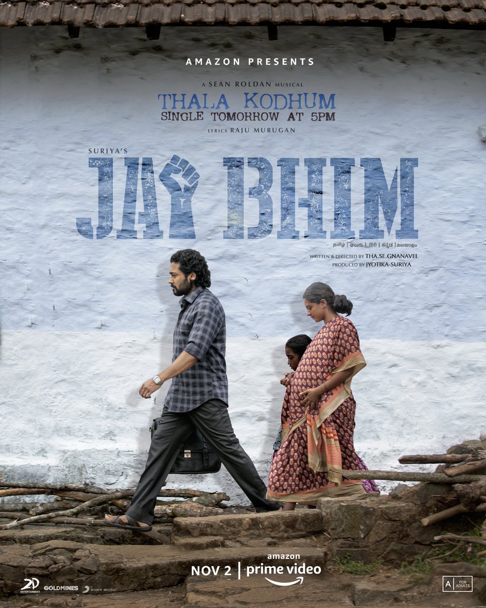 IndiaGlitz - Tamil tweet media