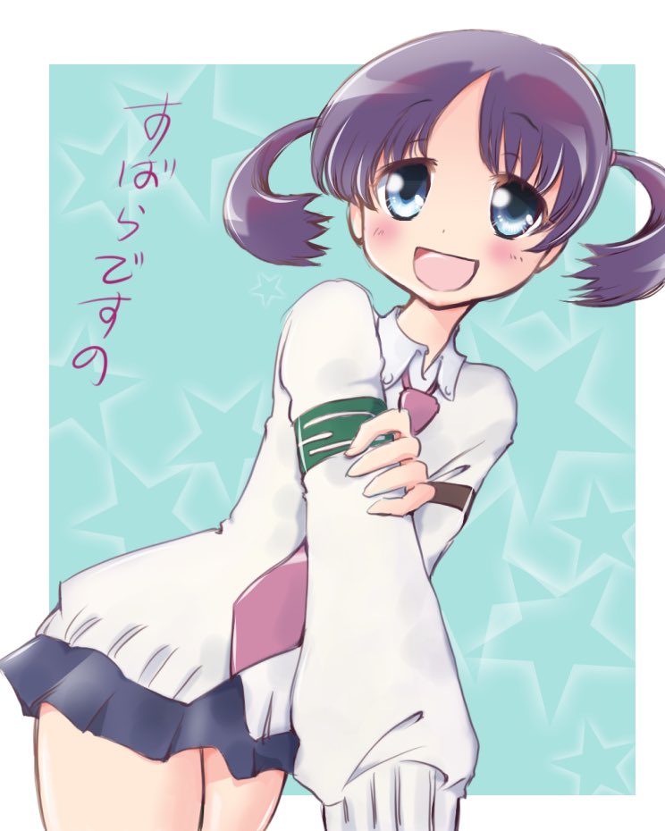 煌たんイェイ〜♪
過去絵すまん 