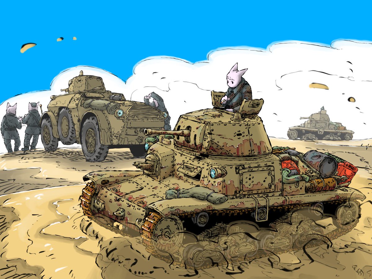 「イタリアンジョブ(m13/40)
伊達に戦車を書きたいもんです✨
イタリア戦車は」|ヤバーンのイラスト