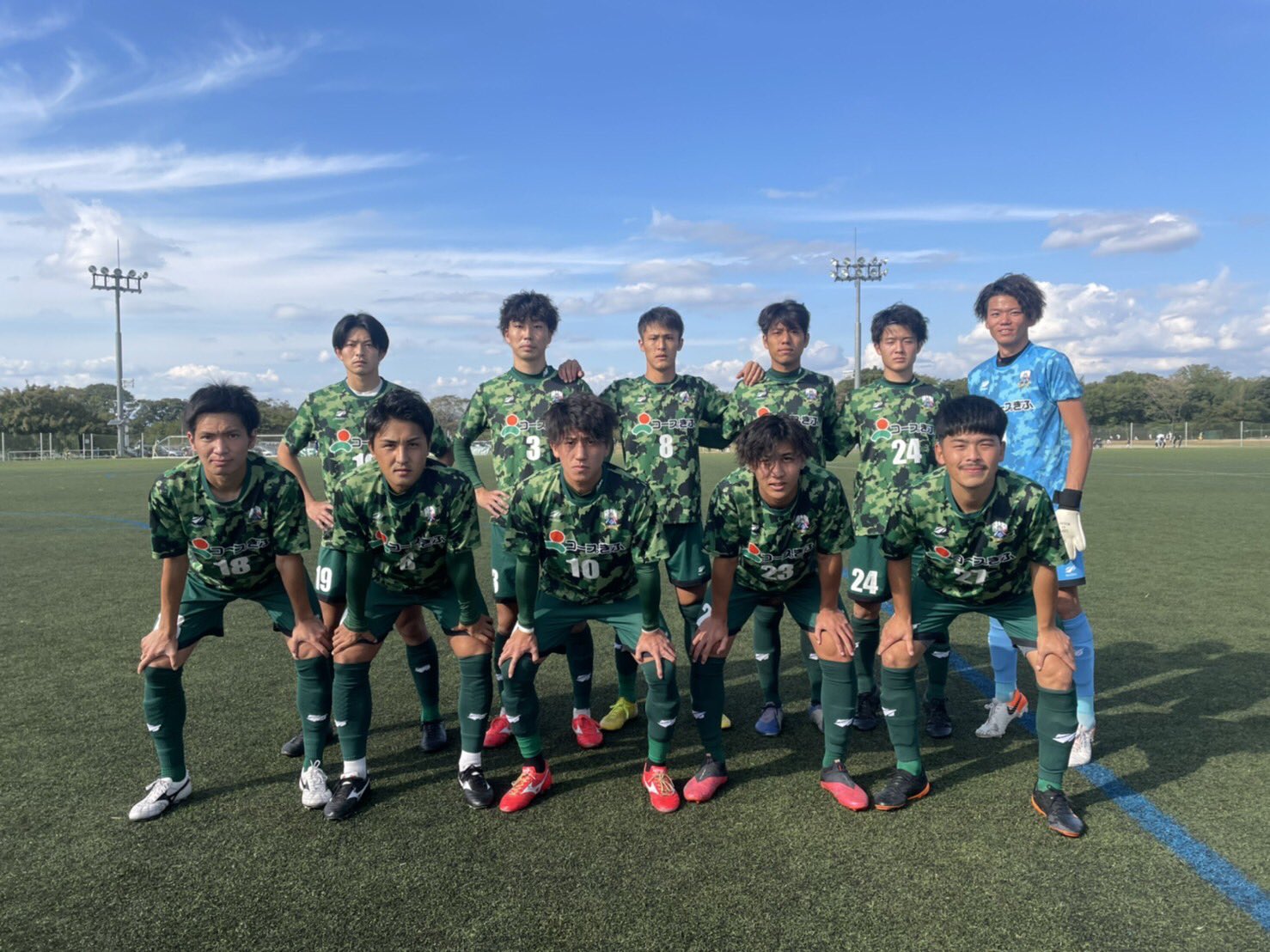 Fc岐阜 今日は ｆｃ岐阜 全カテゴリーで勝利 ｆｃ岐阜second 東海社会人リーグ2部 ｆｃ岐阜u 18 21jユースリーグ 第28回jリーグユース選手権 ｆｃ岐阜u 15 岐阜県リーグu 15 1部 2部 各試合の結果はhpをチェック T Co