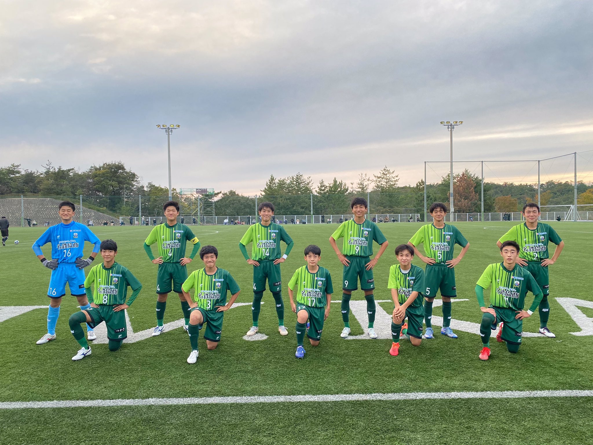Fc岐阜 今日は ｆｃ岐阜 全カテゴリーで勝利 ｆｃ岐阜second 東海社会人リーグ2部 ｆｃ岐阜u 18 21jユースリーグ 第28回jリーグユース選手権 ｆｃ岐阜u 15 岐阜県リーグu 15 1部 2部 各試合の結果はhpをチェック T Co
