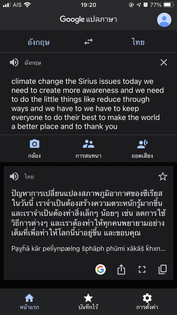 ᴏʜᴍ tweet media
