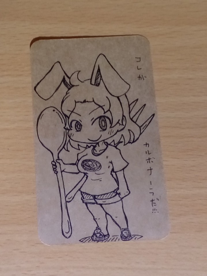 また数をそろえたくなるモノを描き始めてしまった・・・。
#受肉ちゃん 